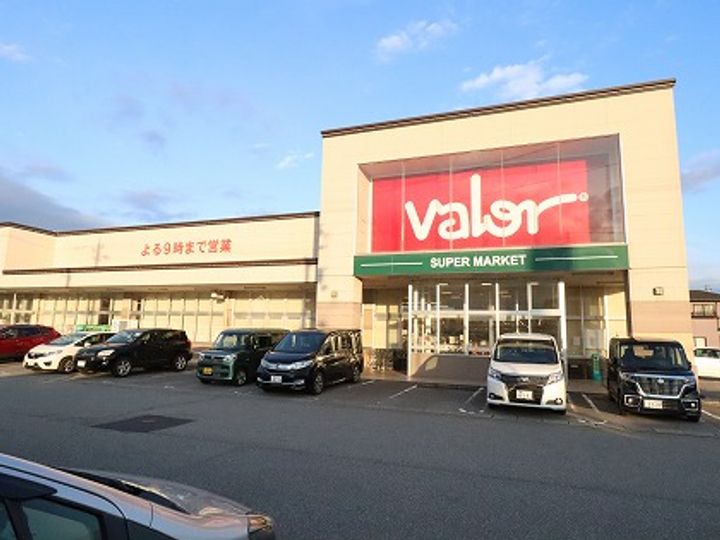 ロイヤルガーデン B棟の周辺