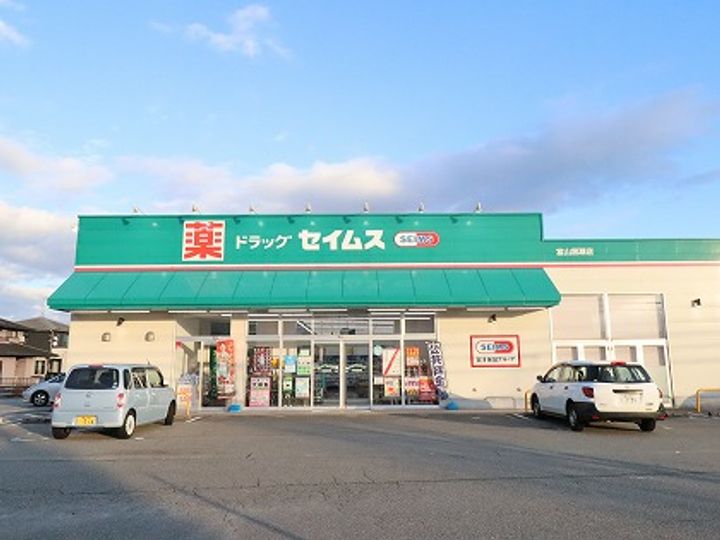 ロイヤルガーデン B棟の周辺