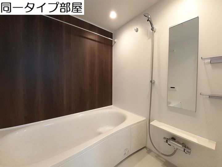 ヘリテージSの風呂