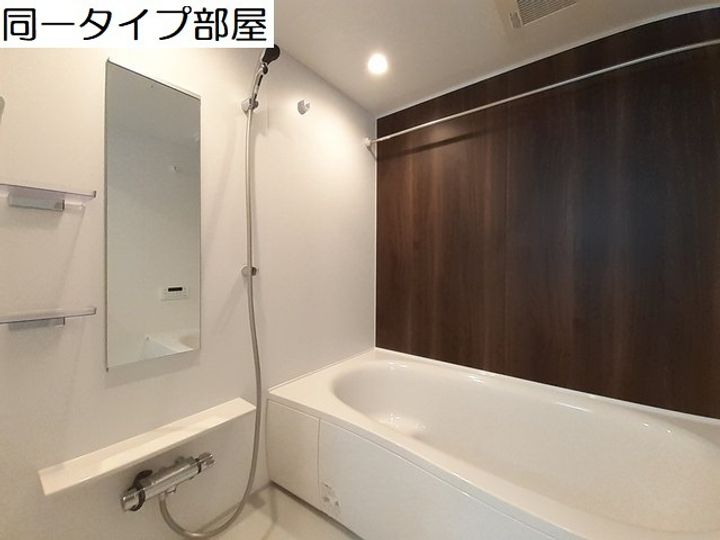 アムールEの風呂