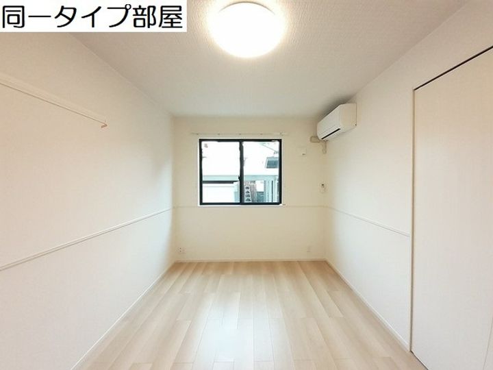 アムールEのその他画像