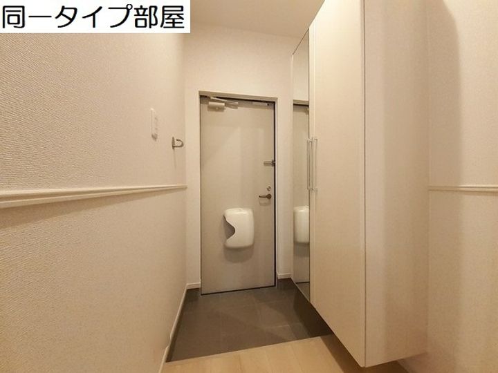 アムールEの玄関