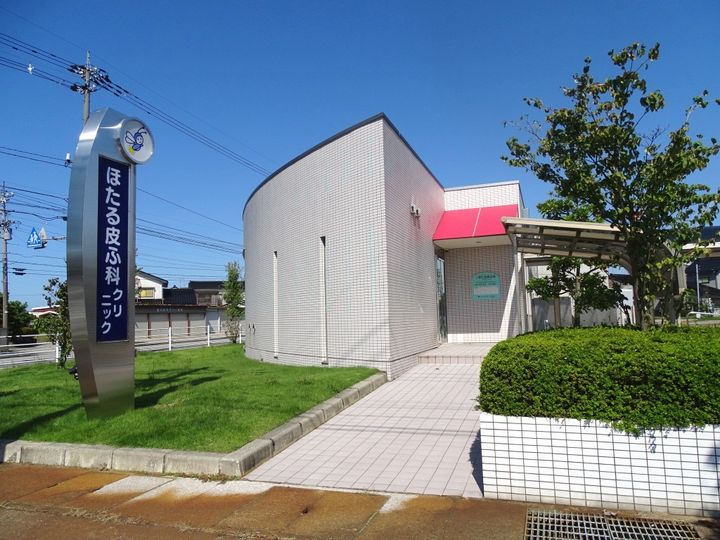 アムールEの周辺