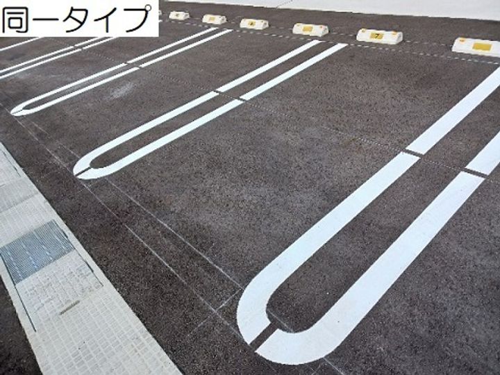 スリージェメゾン Ⅱのその他画像