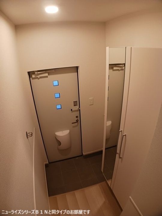スリージェメゾン Ⅱの玄関
