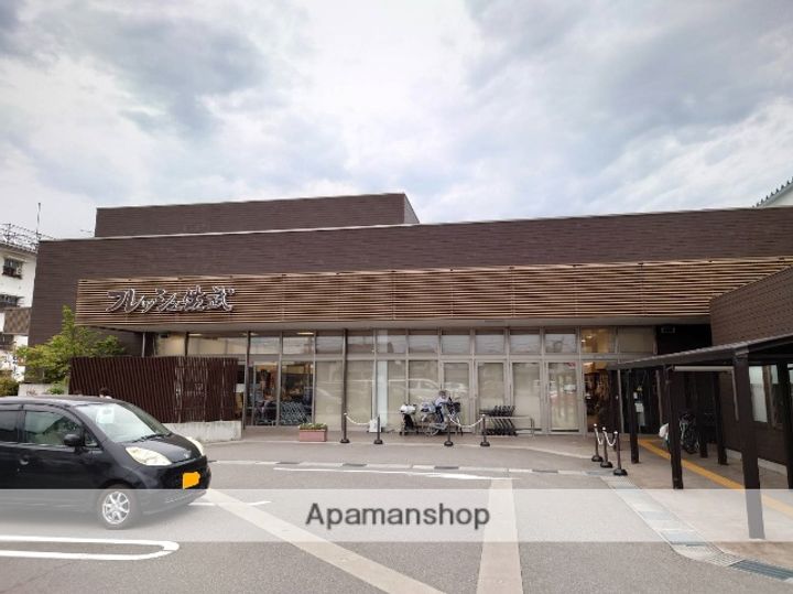 グランアイビスⅠ101の周辺