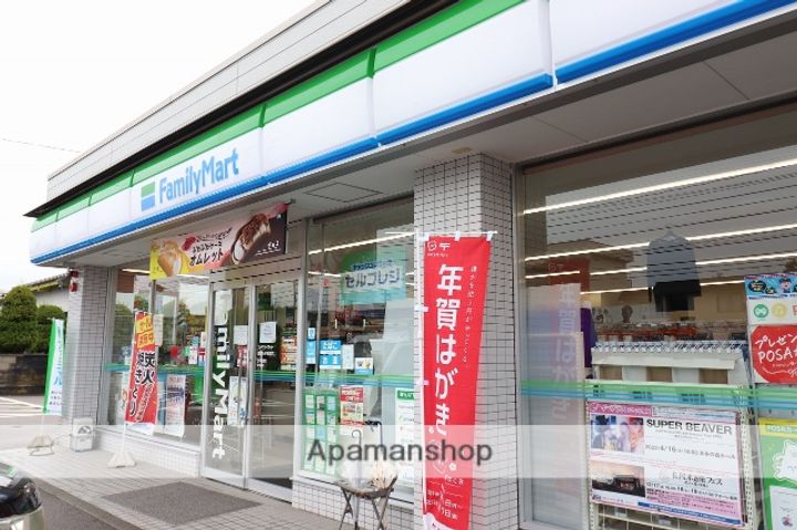 グランアイビスⅠ101の周辺