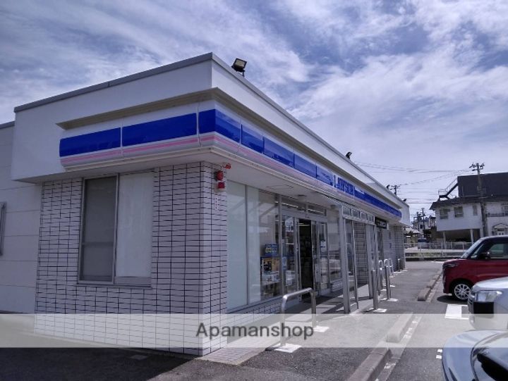 レクリオ秋思野205の周辺