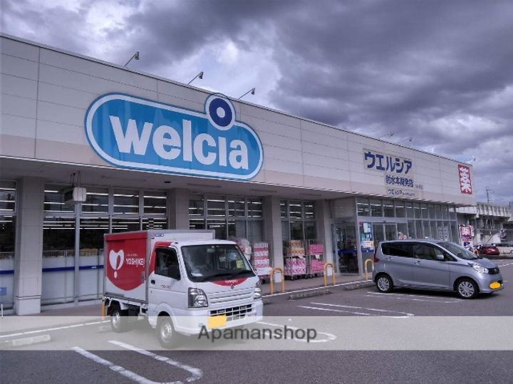 ストリームハイツ205の周辺