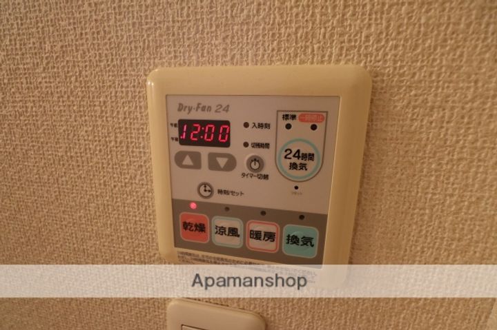 ディアス京田の内装