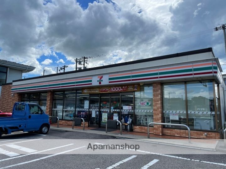 ディアス京田の周辺