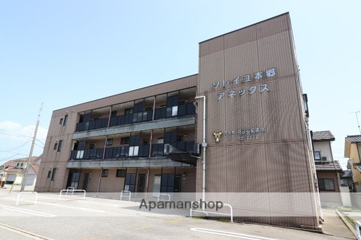 ソレイユ本郷アネックス205の外観