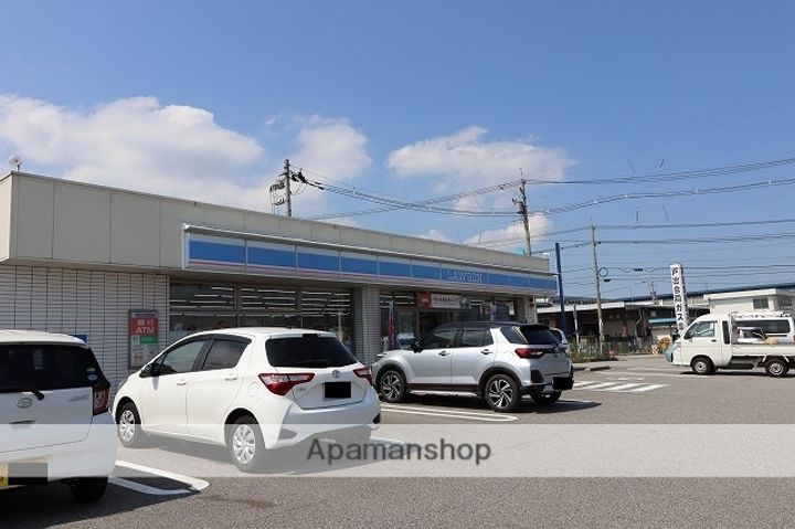 コーポラスセーフティ245の周辺