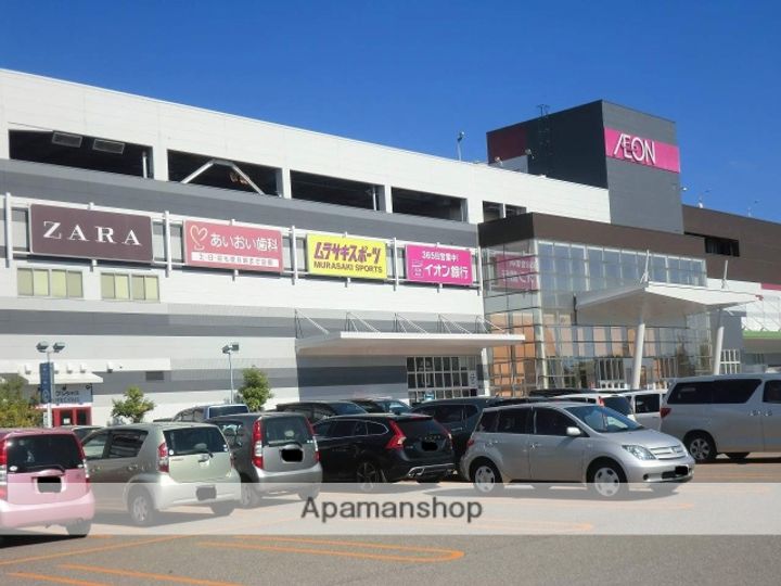 レジデンスS106の周辺