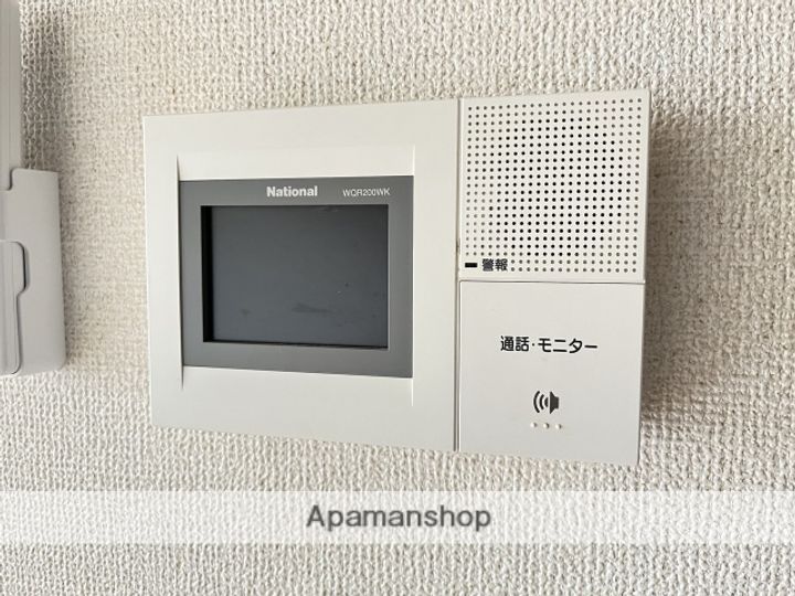 駅南コーポラスのその他画像