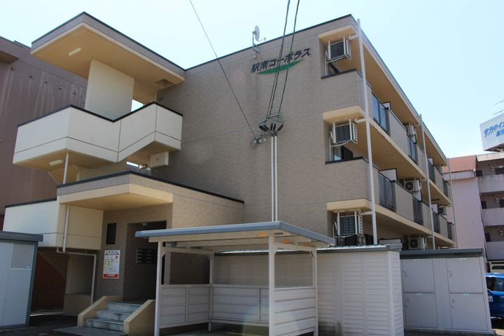 駅南コーポラスの外観