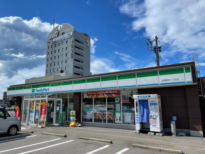 駅南コーポラスの周辺