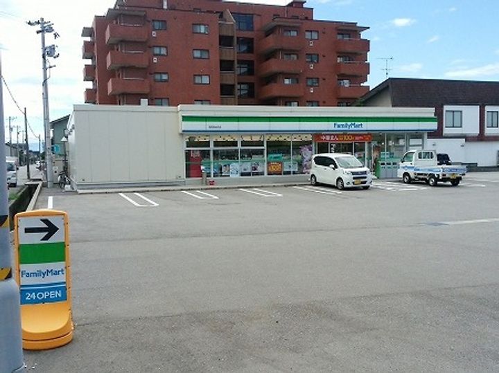 駅南コーポラスの周辺