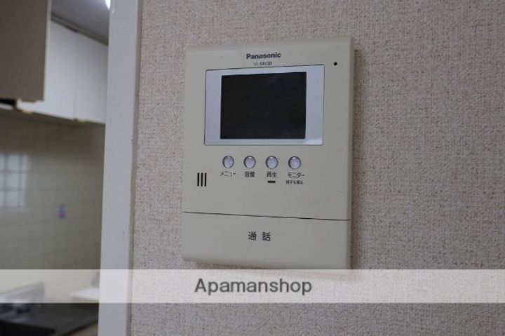 ハイ・アメニティ川原本町206のその他画像