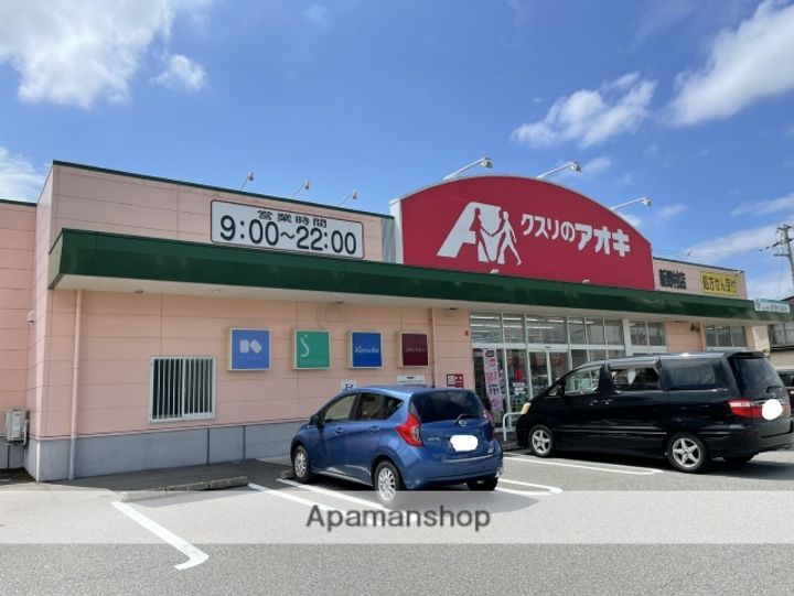 クラフトハウス野村A棟・B棟の周辺