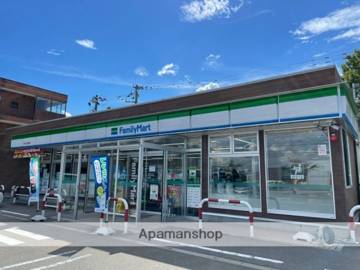スカイクレスト A102の周辺