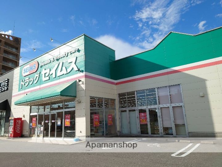 ラ・ビスタ丸の内403の周辺