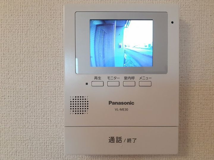 アモールのその他画像