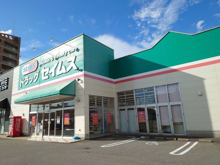 レオパレスアクシス204の周辺