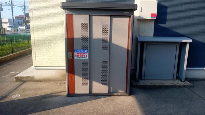 レオネクストグリーンパーク姫野106のその他画像