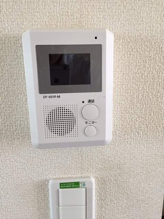 レオネクストグリーンパーク姫野106のその他画像