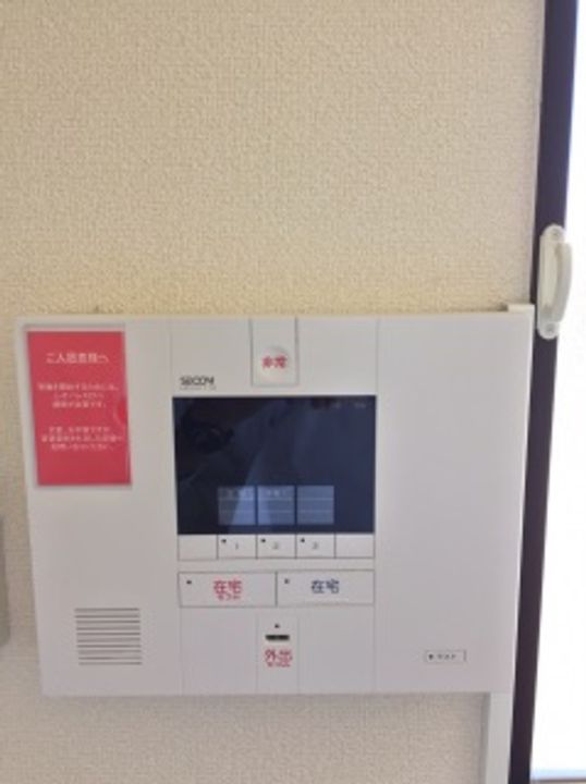 レオネクストグリーンパーク姫野106のその他画像