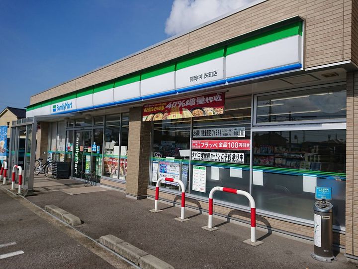 レオパレス東海204の周辺