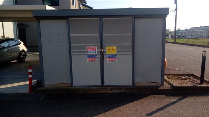 レオパレスセヴィル下窪109のその他画像