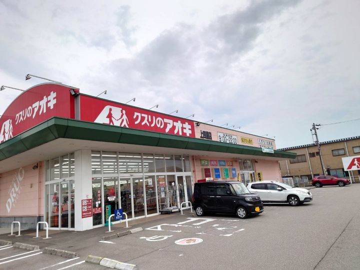 レオパレスハイム コルーテ215の周辺