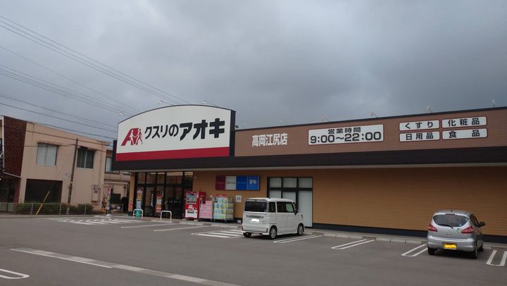 レオパレスエム207の周辺