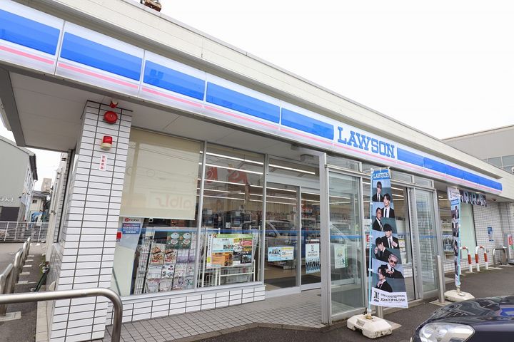 レオパレスロベリア203の周辺