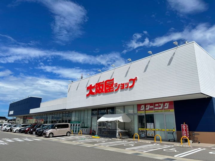 レオパレスフォレー108の周辺