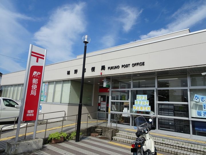 ベルフォールⅡAの周辺