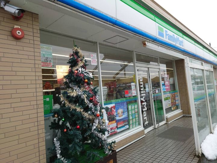 サニーセレーノの周辺