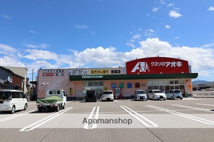 駅前ハイツの周辺