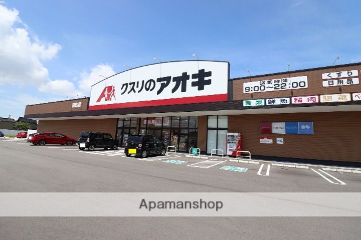 ボヌールのうまちⅠ206の周辺