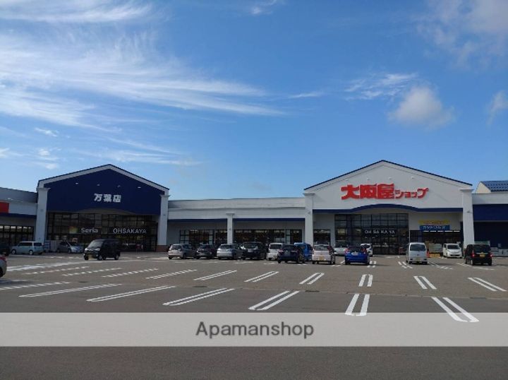 ボヌールのうまちⅠ206の周辺