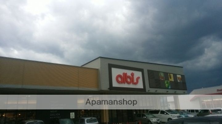 ボヌールのうまちⅠ206の周辺