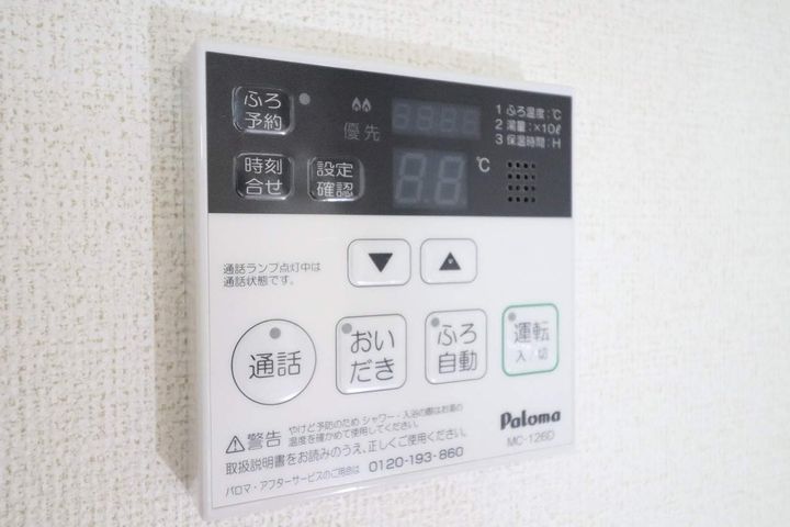 FACTⅠのその他画像