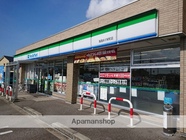 フォレスト駅南の周辺