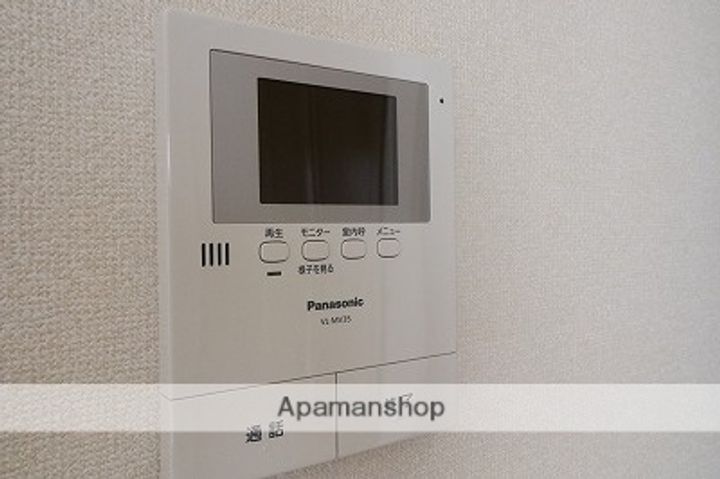 コーポサニーハイムのその他画像