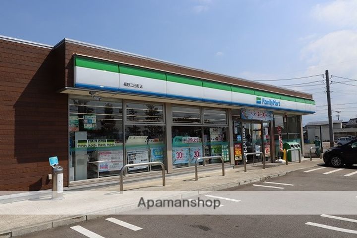 コーポサニーハイムの周辺