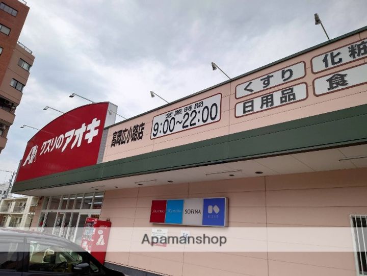 大井ビル301の周辺