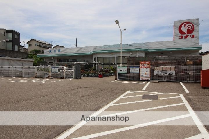 フォルシア43の周辺