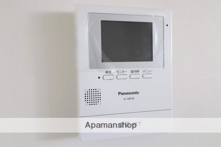 富山県砺波市栄町の賃貸アパート203のその他画像